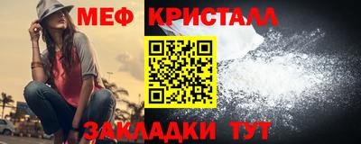 MDMA Можга