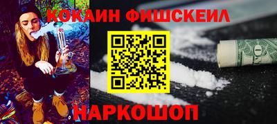 MDMA Можга