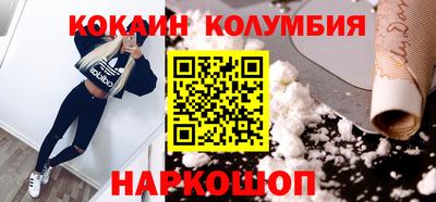крисы Можайск