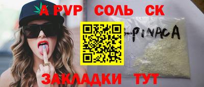 MDMA Можга