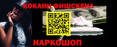 крисы Можайск