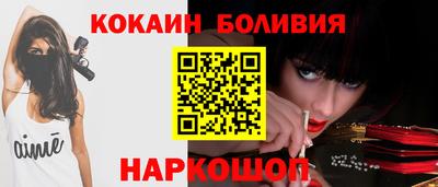 MDMA Можга