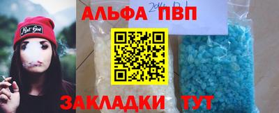 крисы Можайск