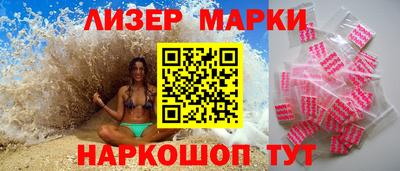 прущий лед Моздок