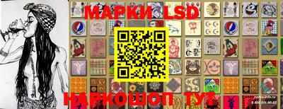 MDMA Можга