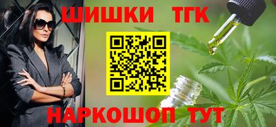 MDMA Можга