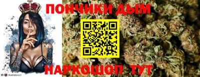 MDMA Можга