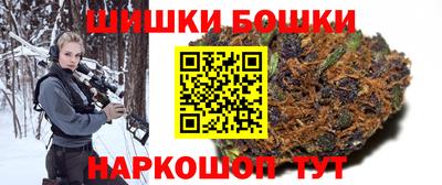 прущий лед Моздок