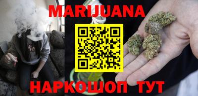 крисы Можайск