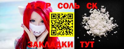 MDMA Можга