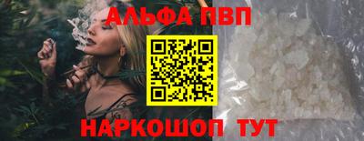 крисы Можайск
