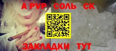 MDMA Можга
