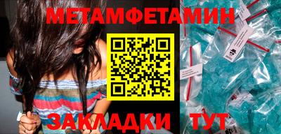 MDMA Можга