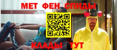 прущий лед Моздок