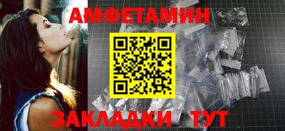 прущий лед Моздок