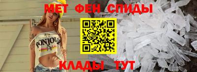 прущий лед Моздок