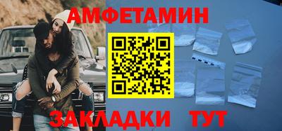 MDMA Можга