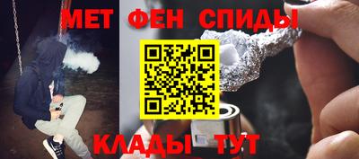 MDMA Можга
