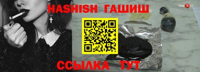крисы Можайск