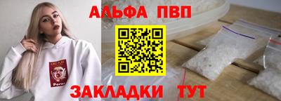 крисы Можайск