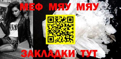 кокаин VHQ Наро-Фоминск