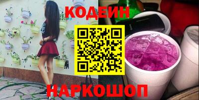 прущий лед Моздок